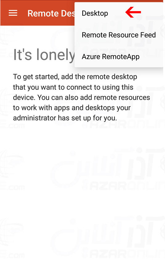 Android Remote Desktop 1 1 - آموزش اتصال به سرور مجازی ویندوز با گوشی اندروید