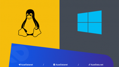 windows vs linux 390x220 - تفاوت هاست لینوکس با ویندوز