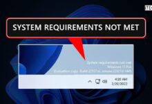 System Requirements Not Met Windows 11 shakhes 220x150 - نحوه ساخت سرور بازی GTA San Andreas - سرور سمپ Samp